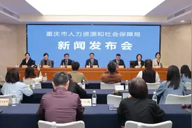 考研考公有优惠政策，期满就业率96.7% 2025年重庆市“三支一扶”有这些特点图片