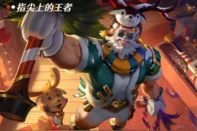 高端局选出来会被队友嫌弃的英雄，哪怕你是国服也难以被认可图片
