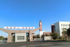 免费！呼图壁县技工学校喊你免费学技能啦图片