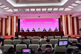 2025年“广西三月三·八桂嘉年华”文化旅游品牌活动将于3月31日在南宁开幕图片