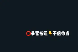 人活着的意义是什么呀？看网友评论引起万千网友共鸣图片