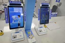 @天津人注意！看病流程有变，这次连医保卡都不用带了！图片