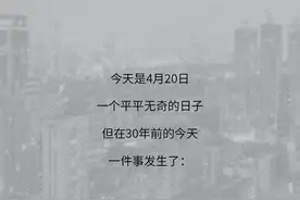 互联网30年，我们最终无话可说图片