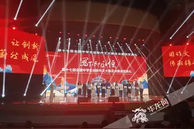 体会写作的乐趣 第十七届全国中学生创新作文大赛颁奖典礼在渝举行图片