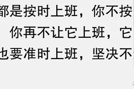 万万没想到每天排便真的那么重要？真能让你“心塞”啊！图片