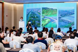 长江国际黄金旅游带主题推介会在武汉举办图片