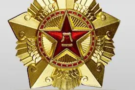 开国上将（55~58）（修改）图片