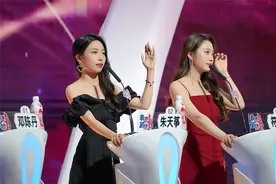 爱能翻山海，山海皆可平 今晚《非诚勿扰》谈一谈“双向奔赴”图片
