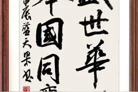 【国庆特辑】志载盛世守初心 鉴往知来续华章——地方志忠实记载四川75年的发展历程与光辉成就图片