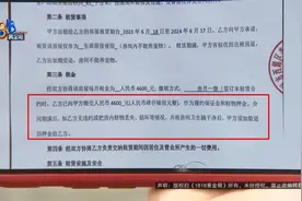 “这辈子没有打扫这么干净过”，说里里外外都刷了，没想到还是…图片