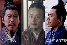 为何说“君子不立于危墙之下”？你看卫绾和韩安国的做派就懂了！图片