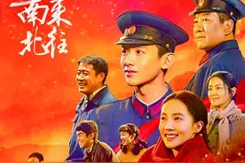在潍坊取景拍摄的《南来北往》入选“五个一工程”优秀作品图片