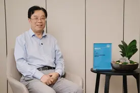 温籍科学家叶志镇入选浙江首批科技型企业家图片