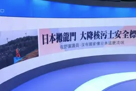 今天全世界都在看的新闻2023.9.22图片