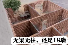 胆子真大！居然为了省钱，没柱子，没圈梁，门窗过梁也不要图片