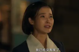 9.4还在涨，熬夜为她哭了一晚图片