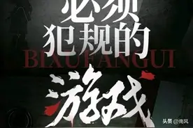 3本超吓人的恐怖惊悚小说推荐，如果你有足够胆量，就点开吧图片