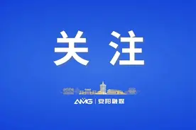 2025年汽车以旧换新补贴问答手册图片