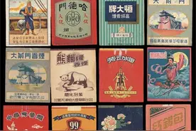 中国绝版老香烟，抽过3种以上说明你老了，老烟民们还记得几种？图片