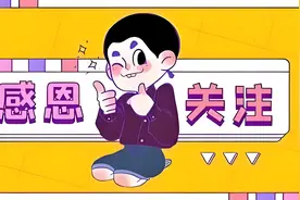 你在火车的卧铺上遇到过什么奇葩的事情？看看网友都有哪些经历图片