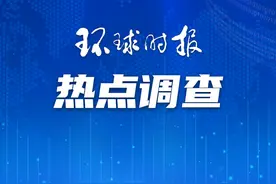 非洲货币集体贬值引担忧图片