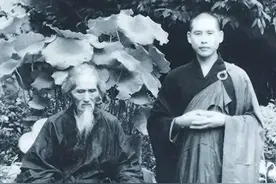 1943年，蒋介石让虚云预测抗战结局，大师用纸剪出了三个字图片