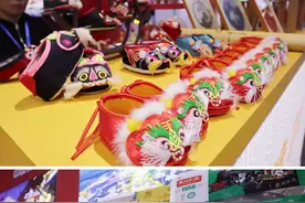 德州扒鸡、虎头鞋亮相北京消博会，非遗产品成为德州城市名片图片