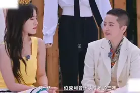 香飘飘千金蒋一侨三考伯克利，比你富还比你拼！今年浪姐黑马是她图片