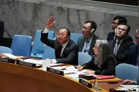 联合国开会，中国代表直接说中文？日韩为啥没资格说本国语言？图片