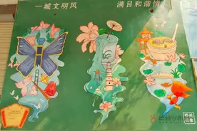 梧州“上新”一拨好看吸睛的墙绘，你去“打卡”了吗？图片