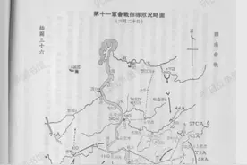 衡阳保卫战外围的情况真的轻松吗？图片