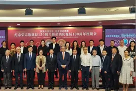 荣氏父子的实业传承与百年创新图片