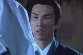 新修版神雕侠侣中，甄志丙接过玷污小龙女的恶名，尹志平去哪了？图片
