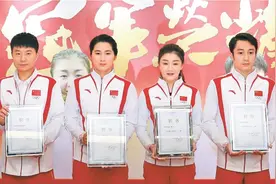 奥运奖牌总数创新高，山东底气何在?图片