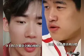 孙颖莎提用pin哄张本美和，看看中国的pin什么样，网友我也想白嫖图片