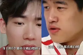 孙颖莎提用pin哄张本美和，看看中国的pin什么样，网友我也想白嫖图片