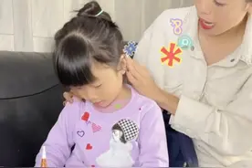孩子不愿意分享在学校里事情怎么办？图片