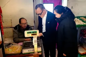 平顺农商银行“晋享e付”助商户轻松收款图片
