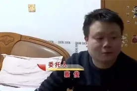 湖南“啃老”巨婴：爱报假警，爱吃霸王餐，嗜酒成瘾当掉20个手机图片