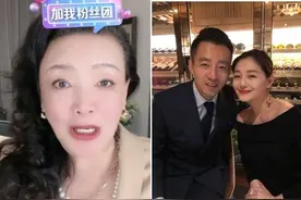 张兰被爆拿到日本医生证词查大S死因！晒机场照宣战S妈：我来了图片