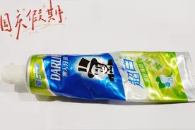 国庆出门旅游，突感头痛、头晕随身一物可缓解症状图片