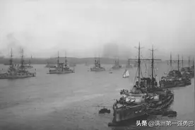 李鸿章访问英国，看到朴茨茅斯军港47艘铁甲舰，确实被震撼了！图片