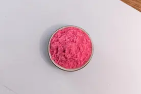 天然色素有哪些？图片