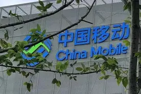6300万用户“上当”，官方点名“喊停”，快看看这些雷你踩没踩？图片