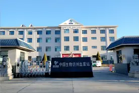 山西19岁少年猝死之谜：疑8个月内有偿捐献血浆16次，血浆站被家属质疑“拉人头”图片
