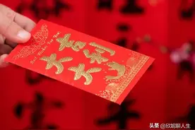 老弟相亲花了1000多块，结果又是没成，看得出来我妈很失落图片