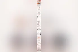 2024抖音演艺直播数据报告：213名国家一级演员全年直播3.2万场图片