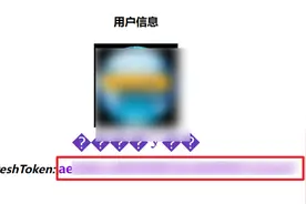 极空间全自动小雅Alist以及Emby全家桶部署教程图片