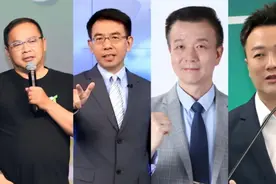 大陆杀鸡儆猴，惩戒岛内名嘴，用词暗藏玄机，蔡英文趁机提要求图片