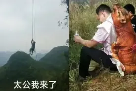 厉害！48元一个的榴莲女子追了一路！不行，一定要和广西人做朋友图片